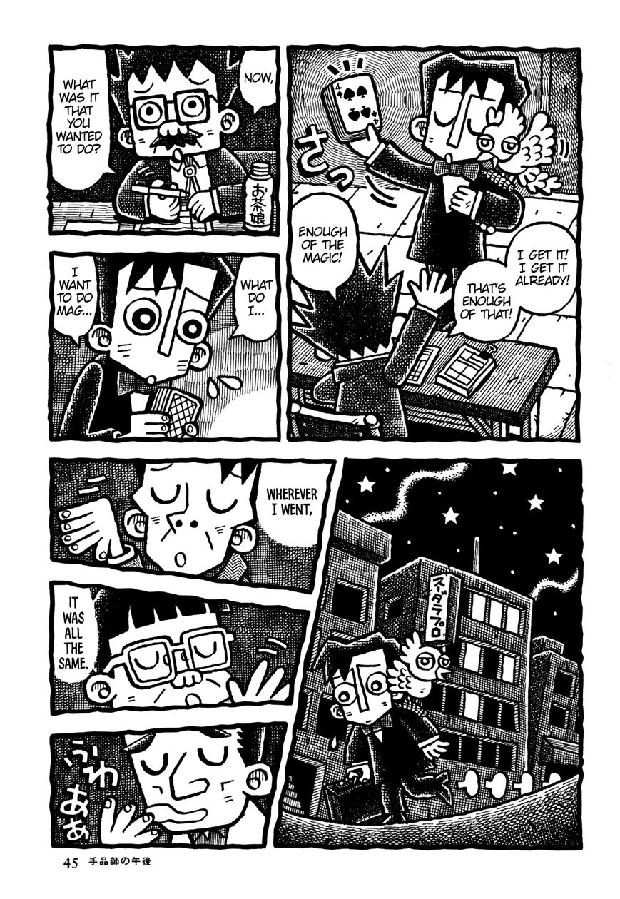 Coffee Mou Ippai Chapter 27 page 8 - Chapter 27 : The Magician's Afternoon