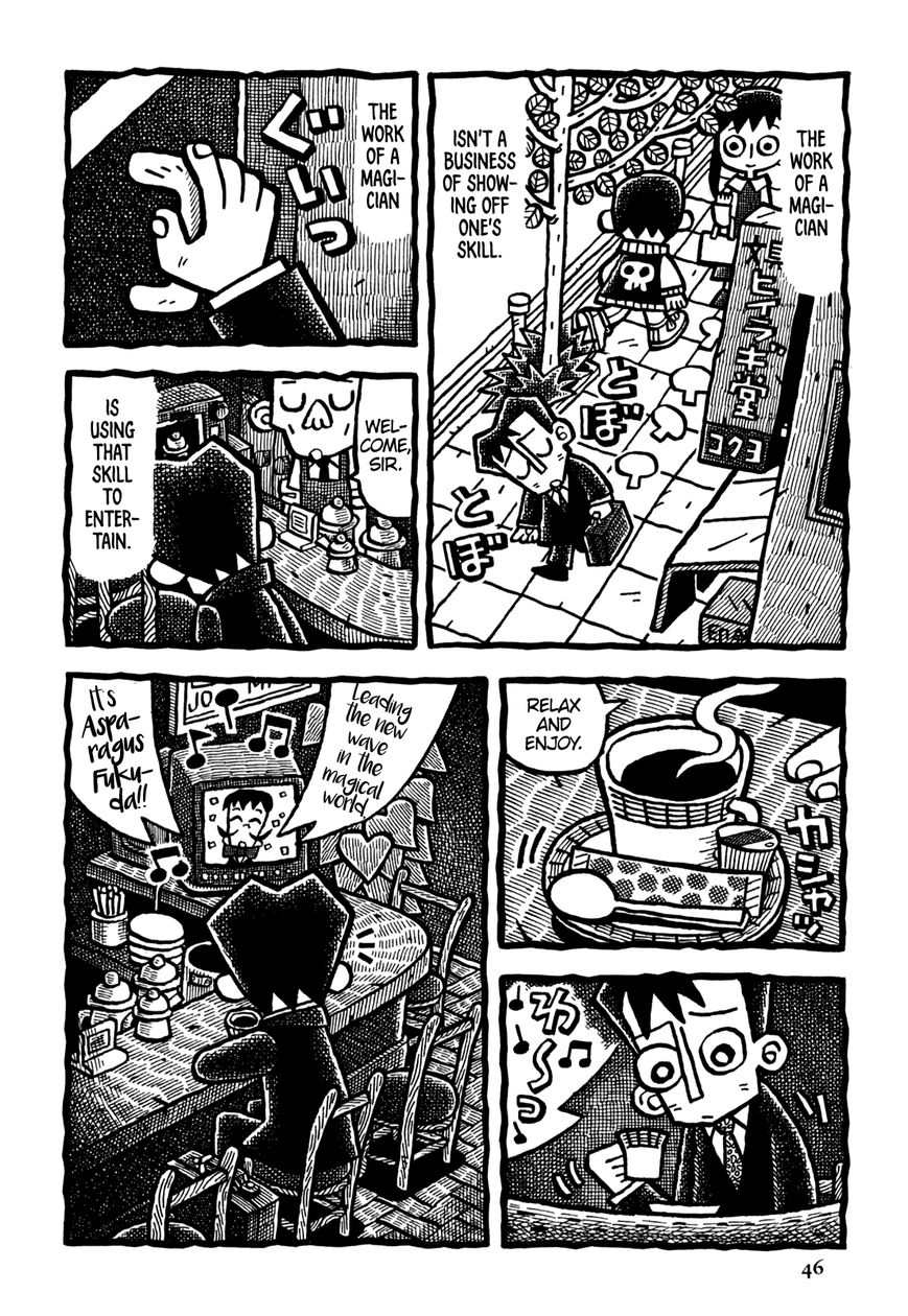Coffee Mou Ippai Chapter 27 page 9 - Chapter 27 : The Magician's Afternoon