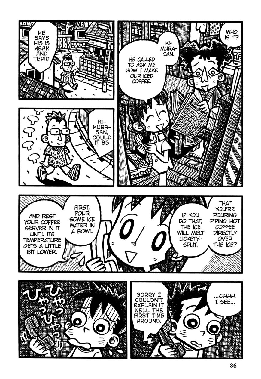 Coffee Mou Ippai Chapter 29 page 13 - Chapter 29 : Morning Glory Journal