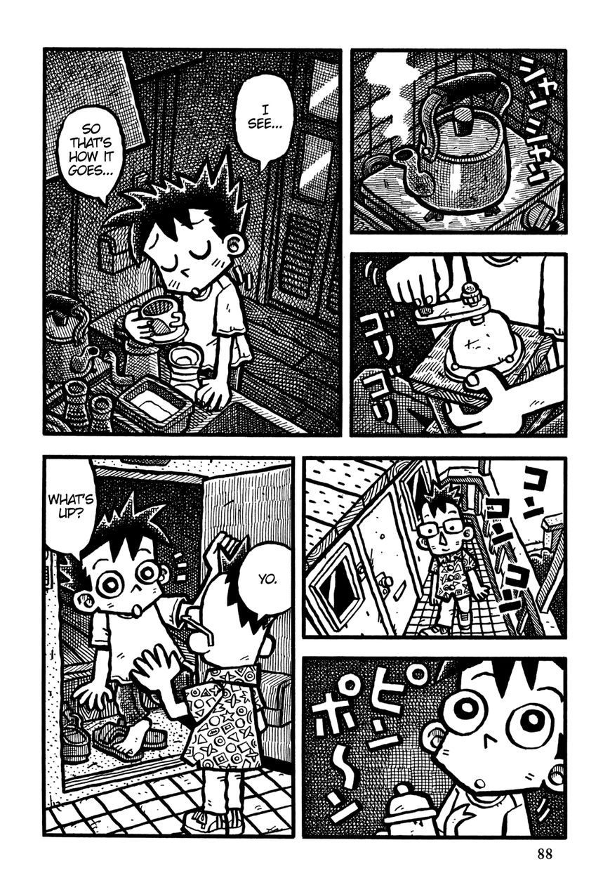 Coffee Mou Ippai Chapter 29 page 15 - Chapter 29 : Morning Glory Journal