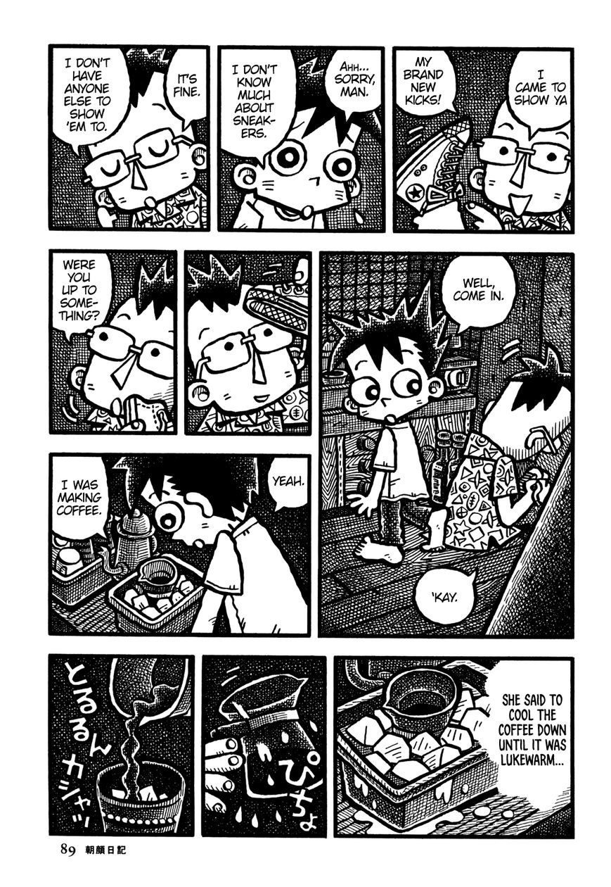 Coffee Mou Ippai Chapter 29 page 16 - Chapter 29 : Morning Glory Journal