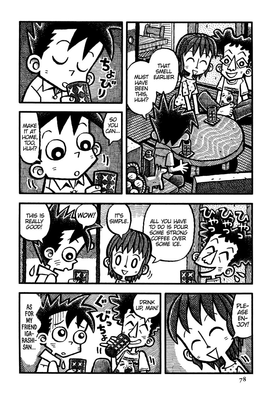 Coffee Mou Ippai Chapter 29 page 5 - Chapter 29 : Morning Glory Journal