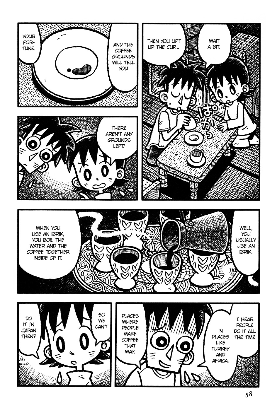 Coffee Mou Ippai Chapter 3 page 15 - Chapter 3 (v2.1) : Yesterday's Tomorrow
