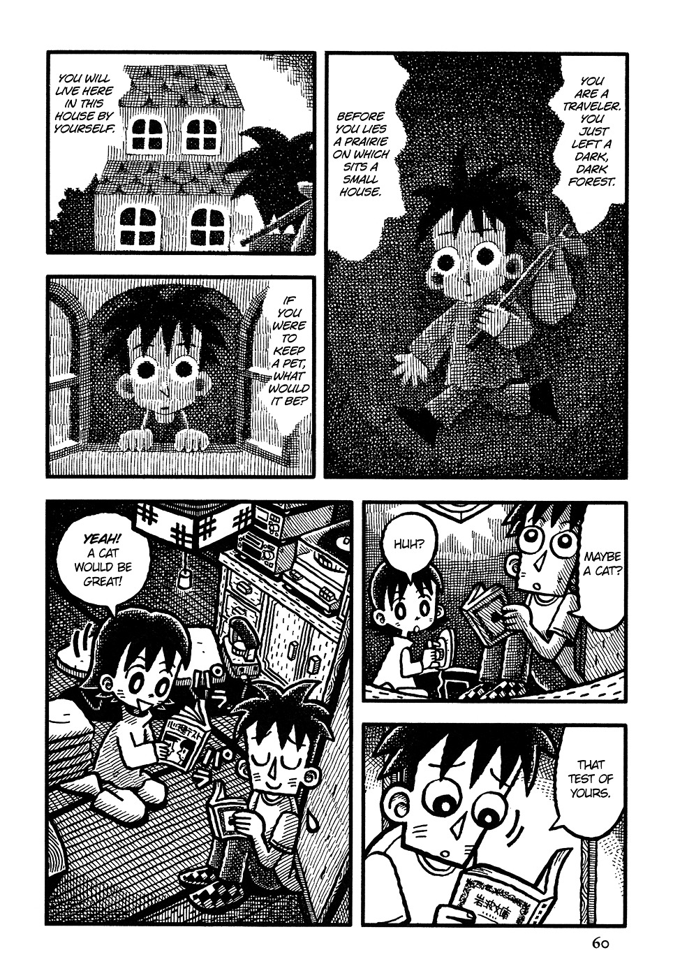 Coffee Mou Ippai Chapter 3 page 17 - Chapter 3 (v2.1) : Yesterday's Tomorrow