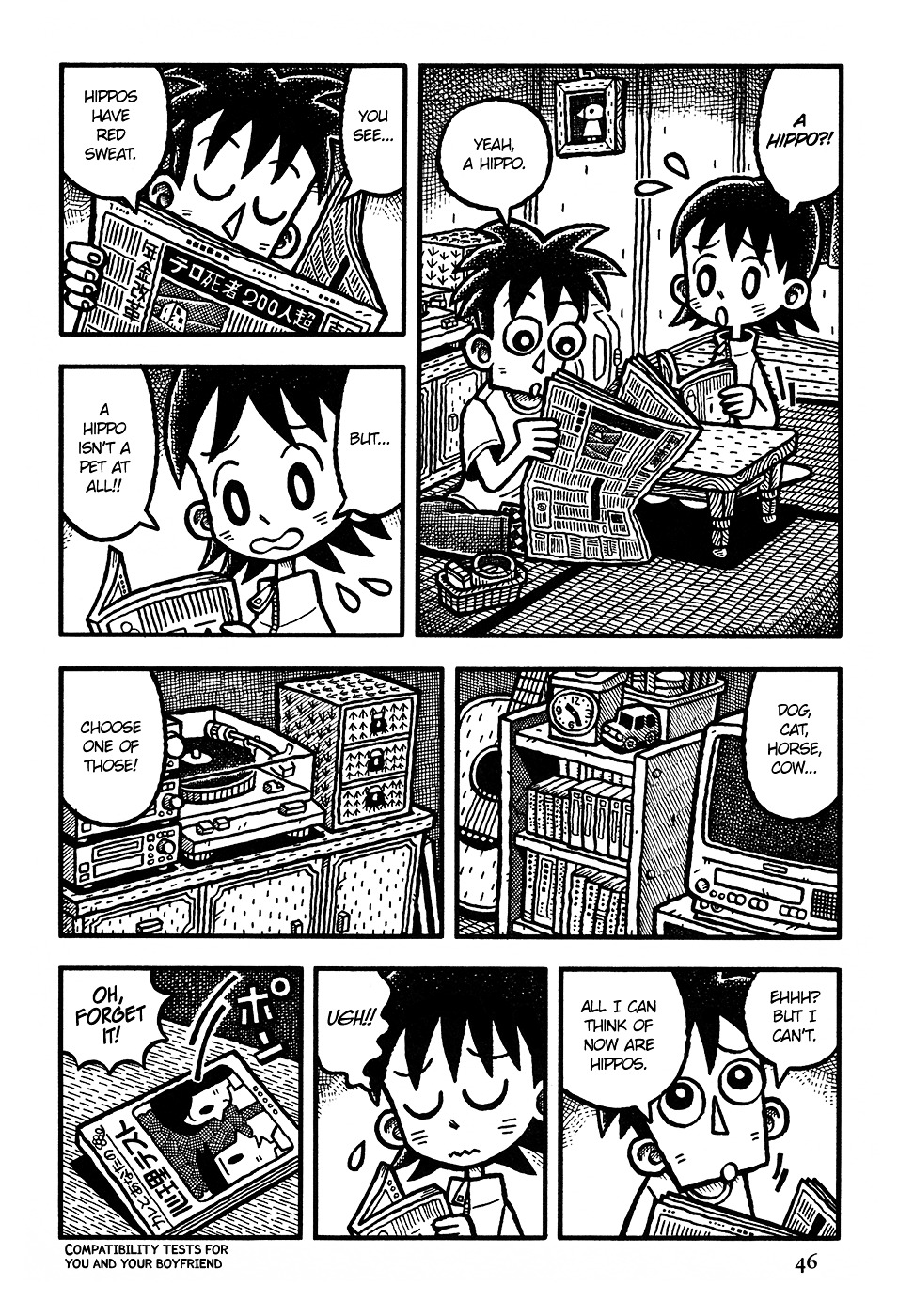 Coffee Mou Ippai Chapter 3 page 3 - Chapter 3 (v2.1) : Yesterday's Tomorrow