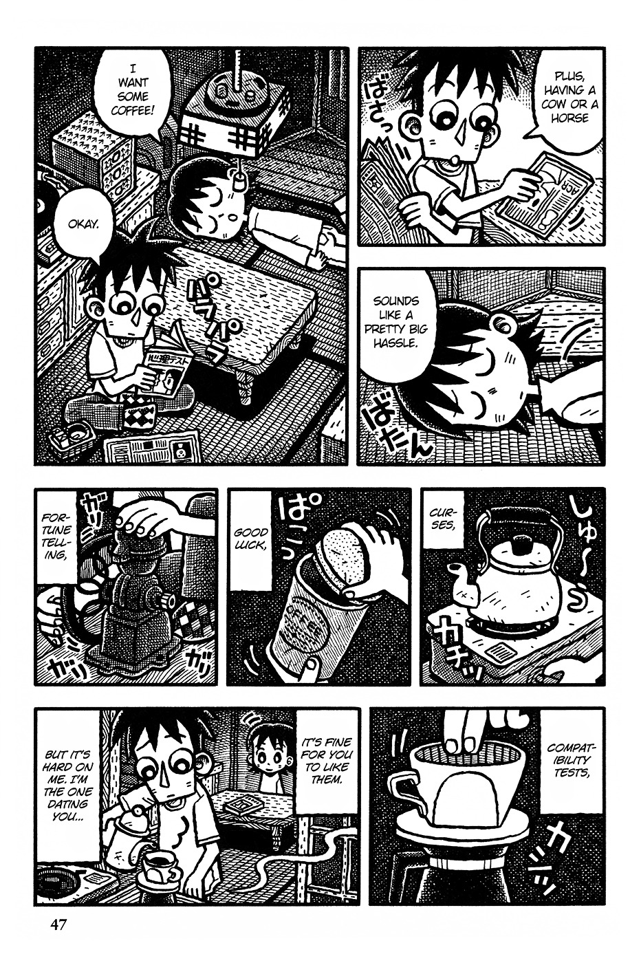 Coffee Mou Ippai Chapter 3 page 4 - Chapter 3 (v2.1) : Yesterday's Tomorrow