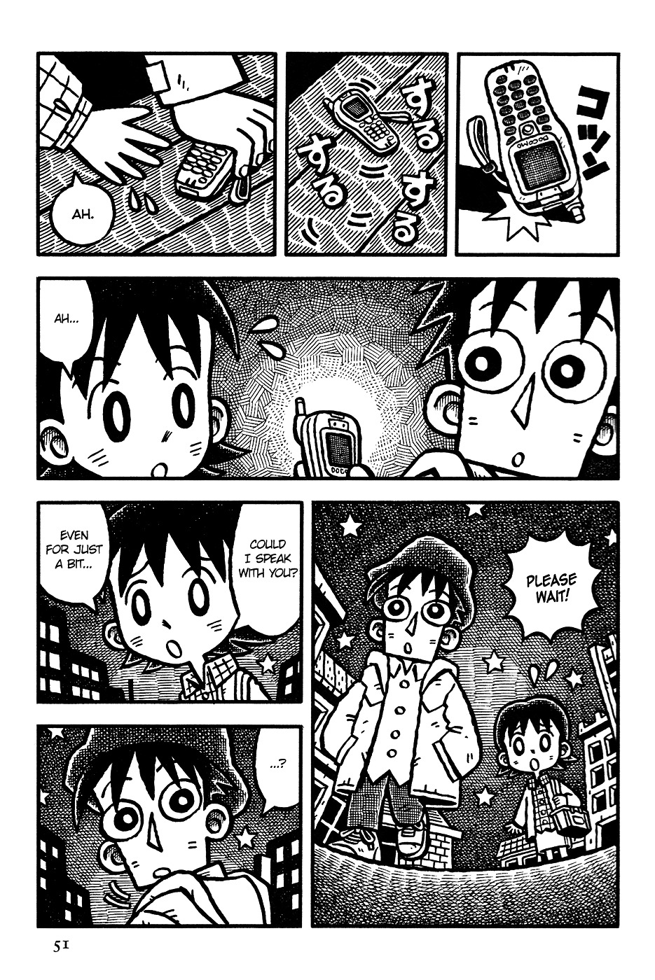 Coffee Mou Ippai Chapter 3 page 8 - Chapter 3 (v2.1) : Yesterday's Tomorrow