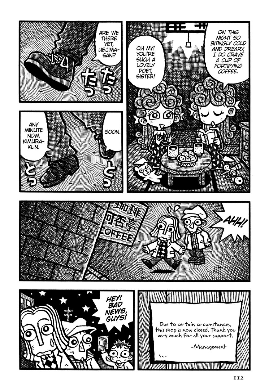 Coffee Mou Ippai Chapter 31 page 3 - Chapter 31 : The Moon and the Harmonica