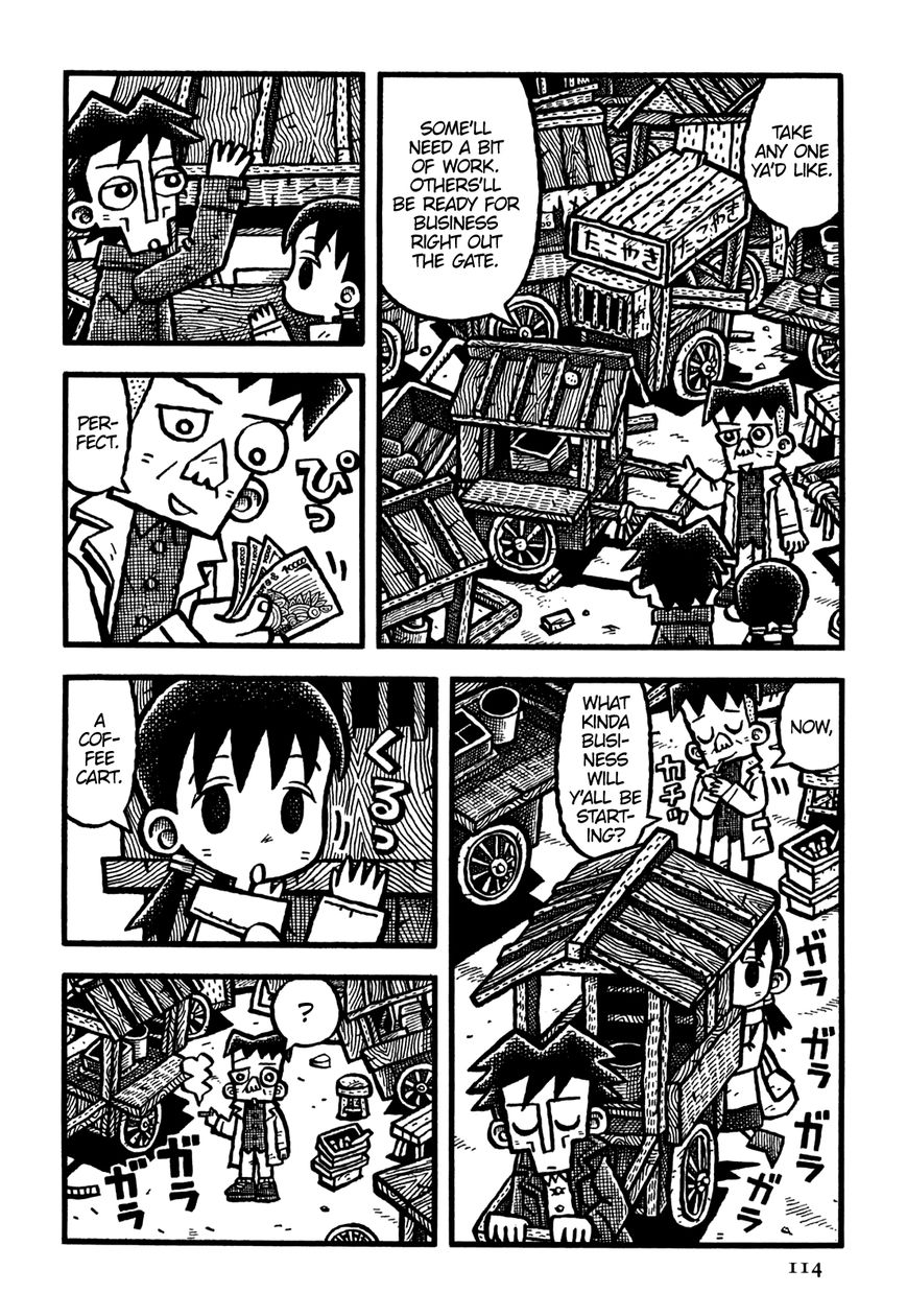 Coffee Mou Ippai Chapter 31 page 5 - Chapter 31 : The Moon and the Harmonica