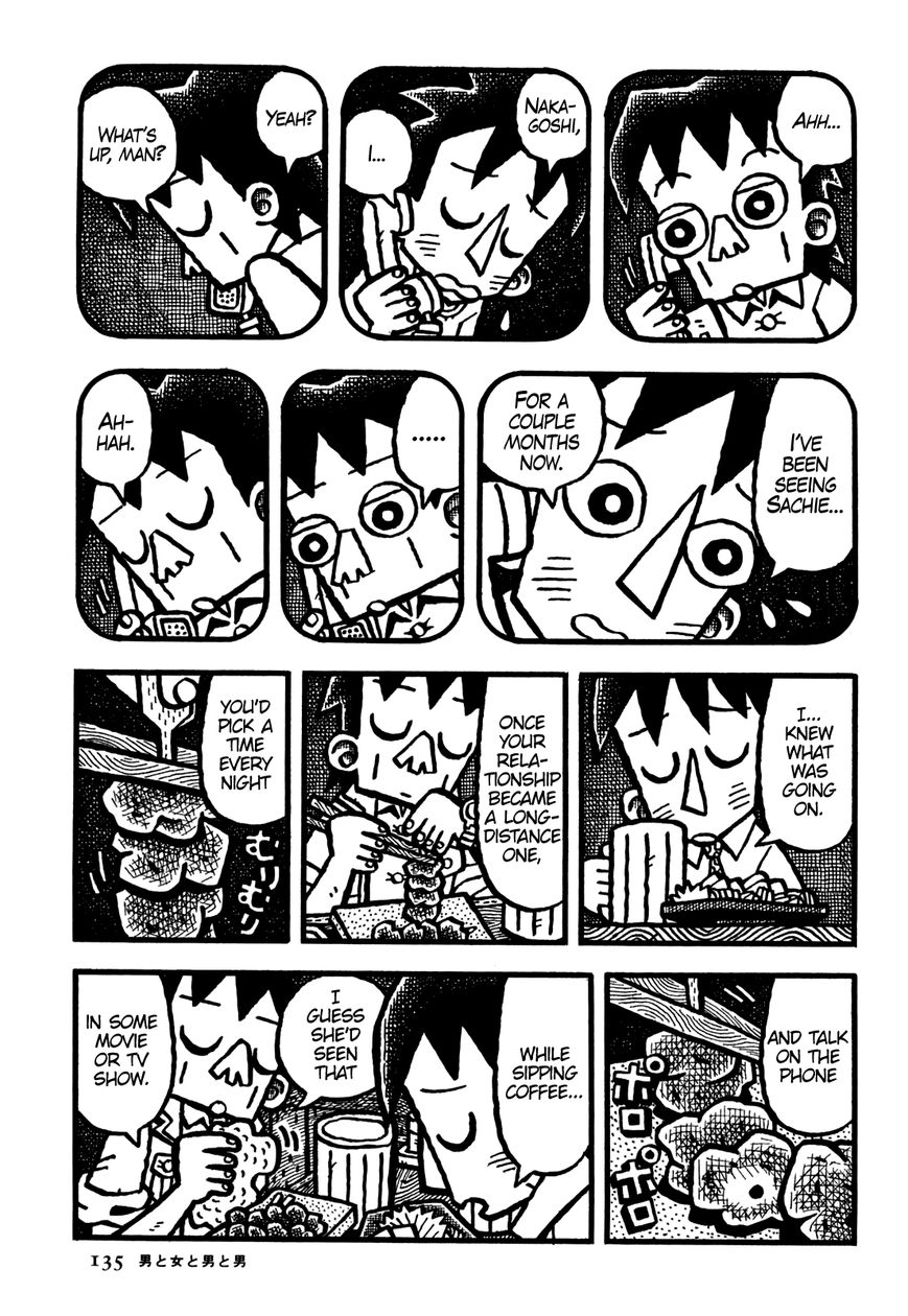 Coffee Mou Ippai Chapter 32 page 10 - Chapter 32 : A Man, a Woman, a Man, and a Man