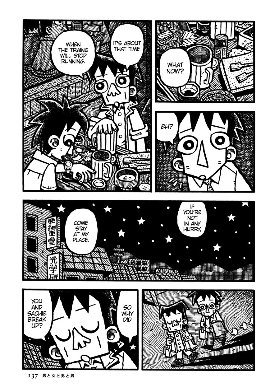 Coffee Mou Ippai Chapter 32 page 12 - Chapter 32 : A Man, a Woman, a Man, and a Man