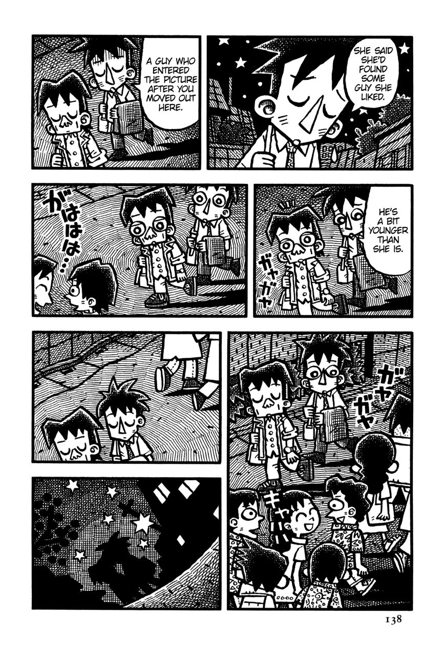 Coffee Mou Ippai Chapter 32 page 13 - Chapter 32 : A Man, a Woman, a Man, and a Man