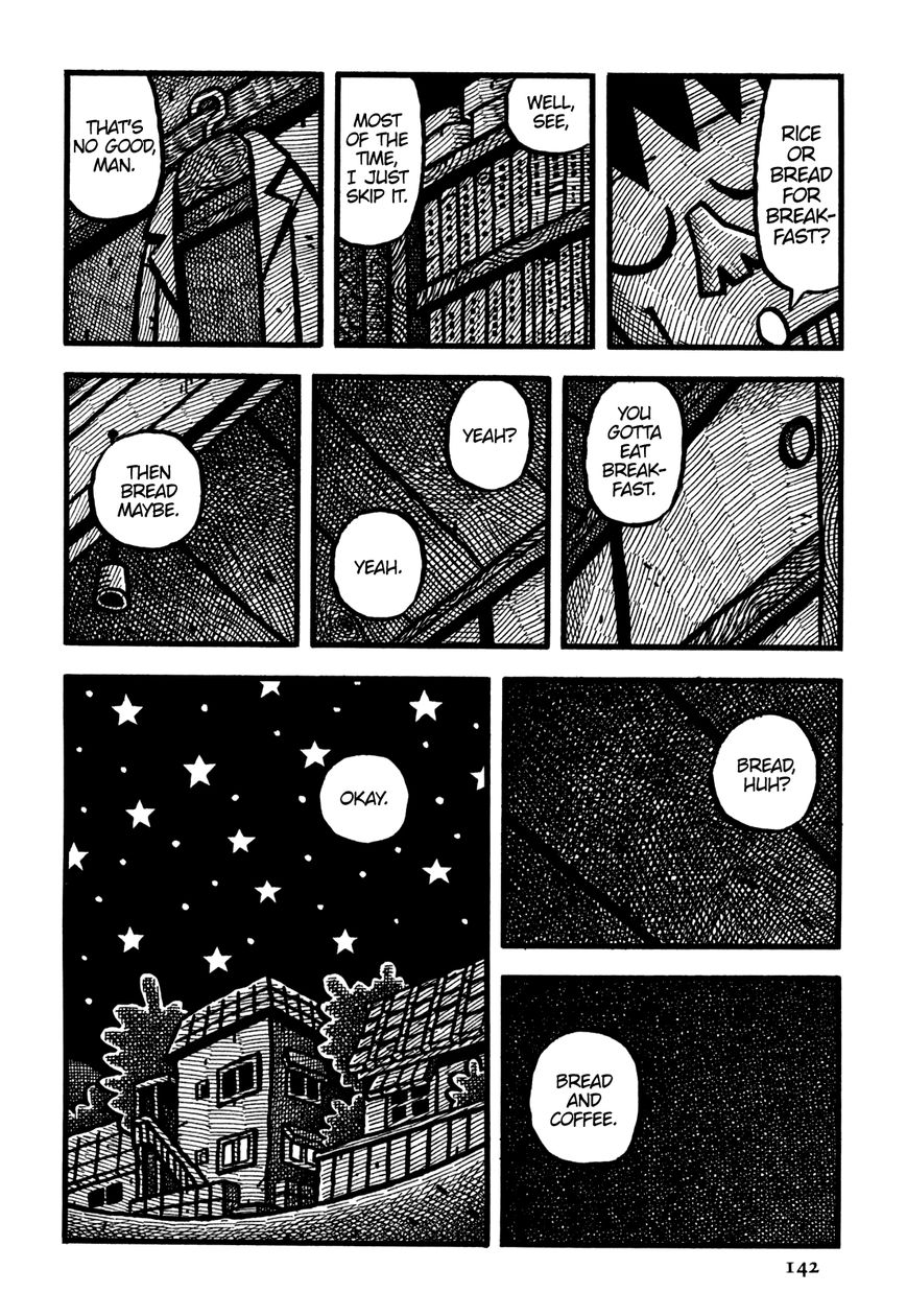 Coffee Mou Ippai Chapter 32 page 17 - Chapter 32 : A Man, a Woman, a Man, and a Man