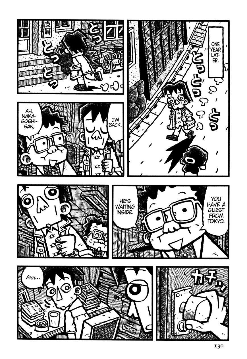 Coffee Mou Ippai Chapter 32 page 5 - Chapter 32 : A Man, a Woman, a Man, and a Man