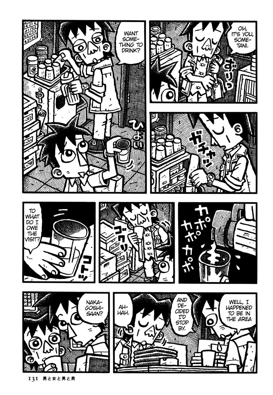 Coffee Mou Ippai Chapter 32 page 6 - Chapter 32 : A Man, a Woman, a Man, and a Man