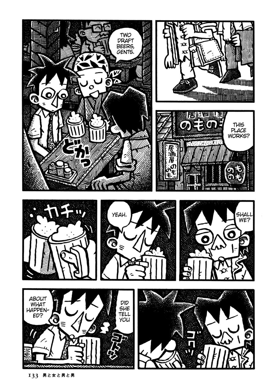 Coffee Mou Ippai Chapter 32 page 8 - Chapter 32 : A Man, a Woman, a Man, and a Man