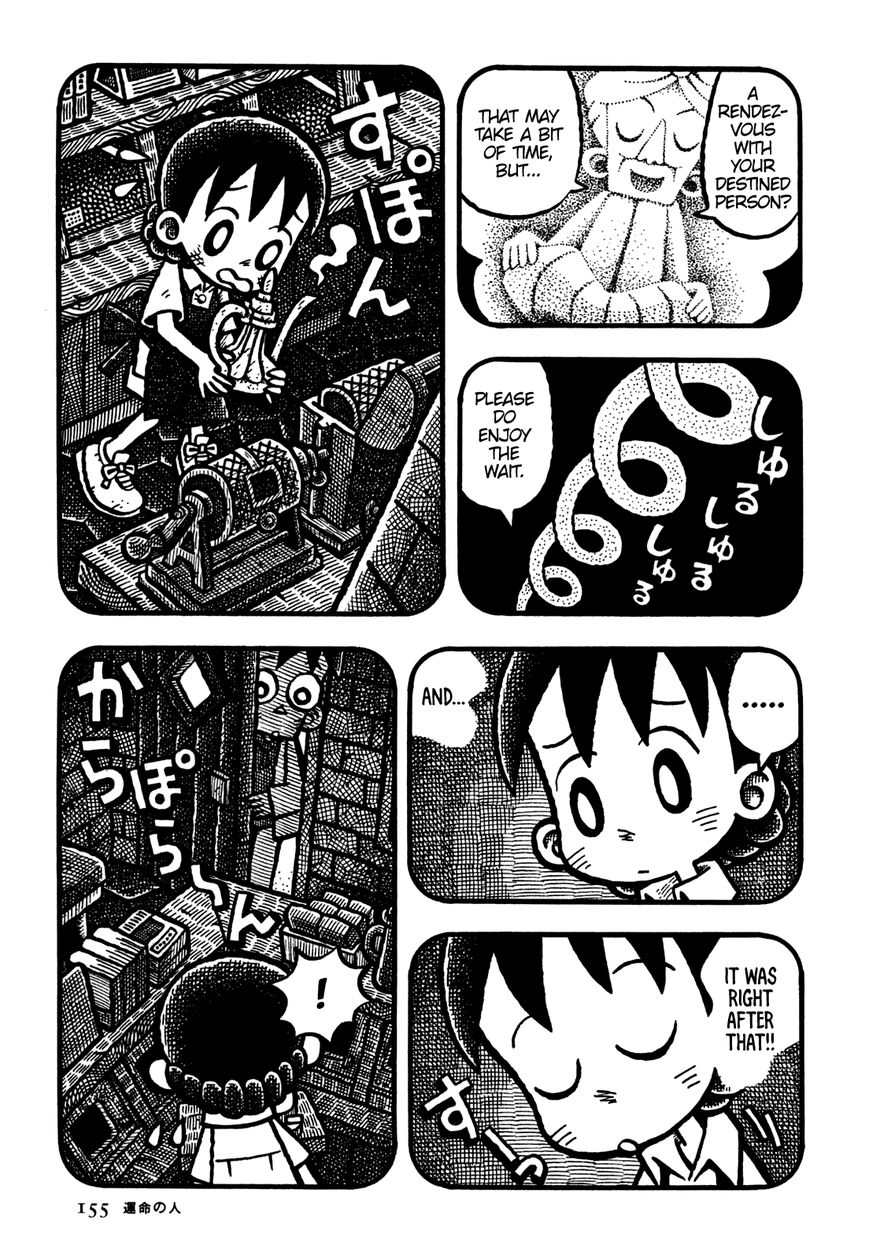 Coffee Mou Ippai Chapter 33 page 14 - Chapter 33 : The Destined Person