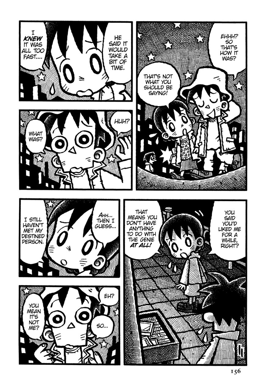 Coffee Mou Ippai Chapter 33 page 15 - Chapter 33 : The Destined Person