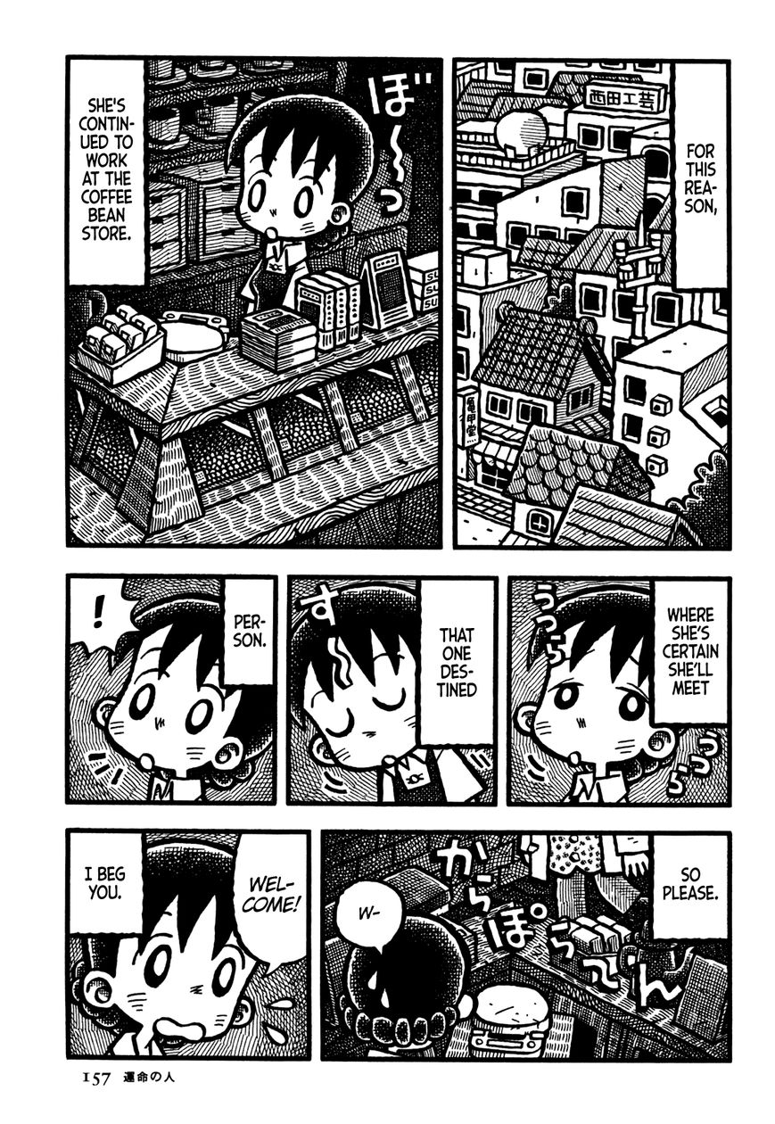 Coffee Mou Ippai Chapter 33 page 16 - Chapter 33 : The Destined Person