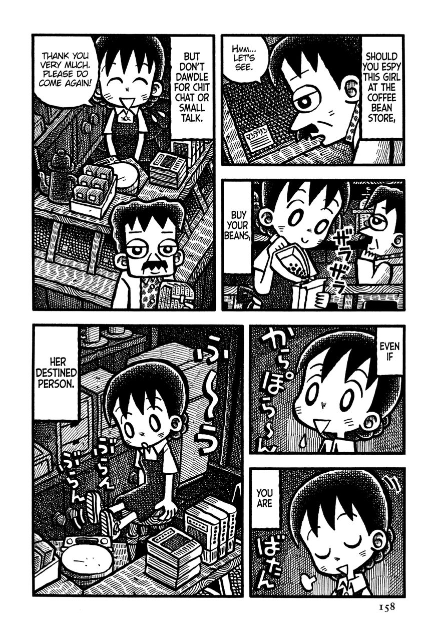 Coffee Mou Ippai Chapter 33 page 17 - Chapter 33 : The Destined Person