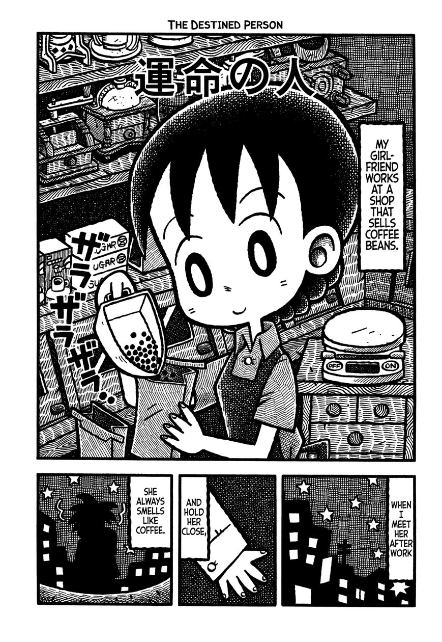Coffee Mou Ippai Chapter 33 page 2 - Chapter 33 : The Destined Person