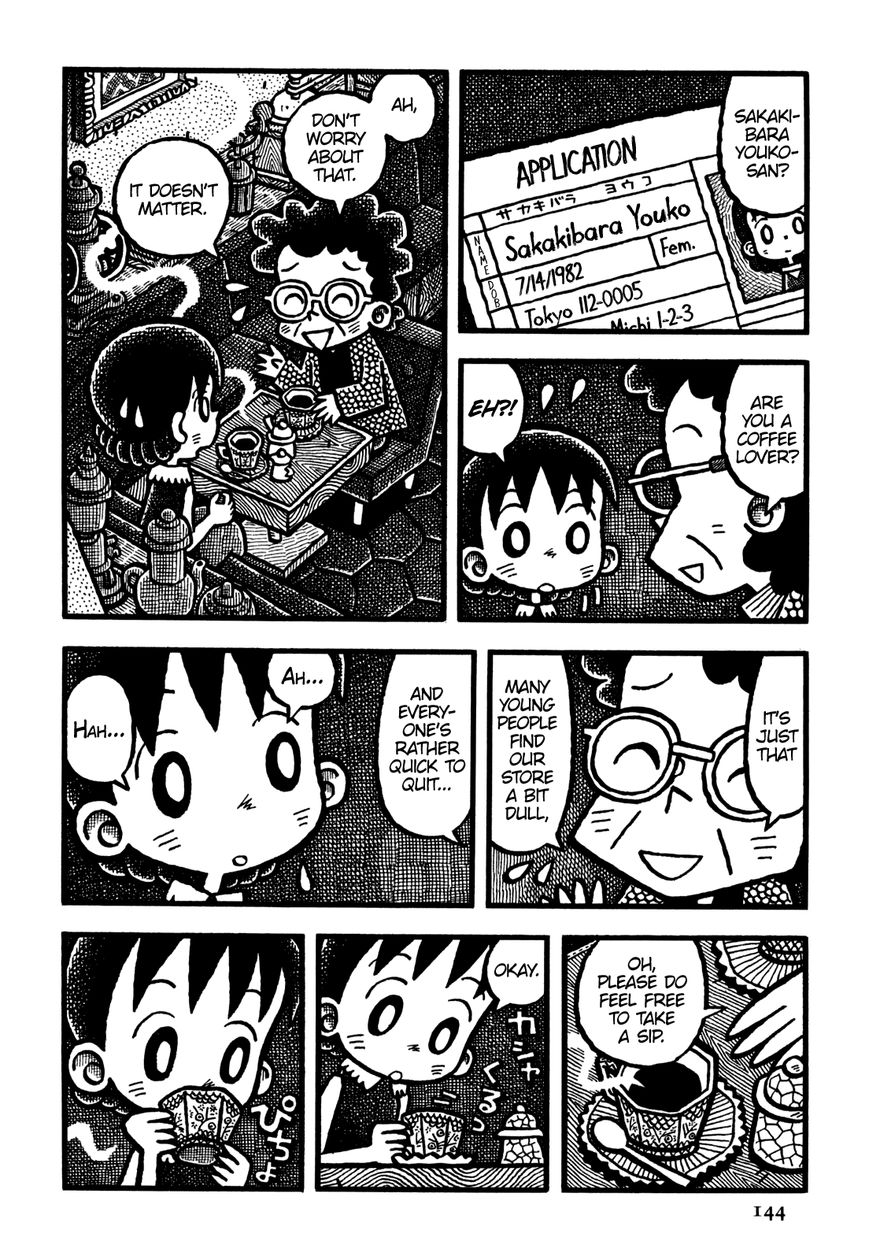 Coffee Mou Ippai Chapter 33 page 3 - Chapter 33 : The Destined Person
