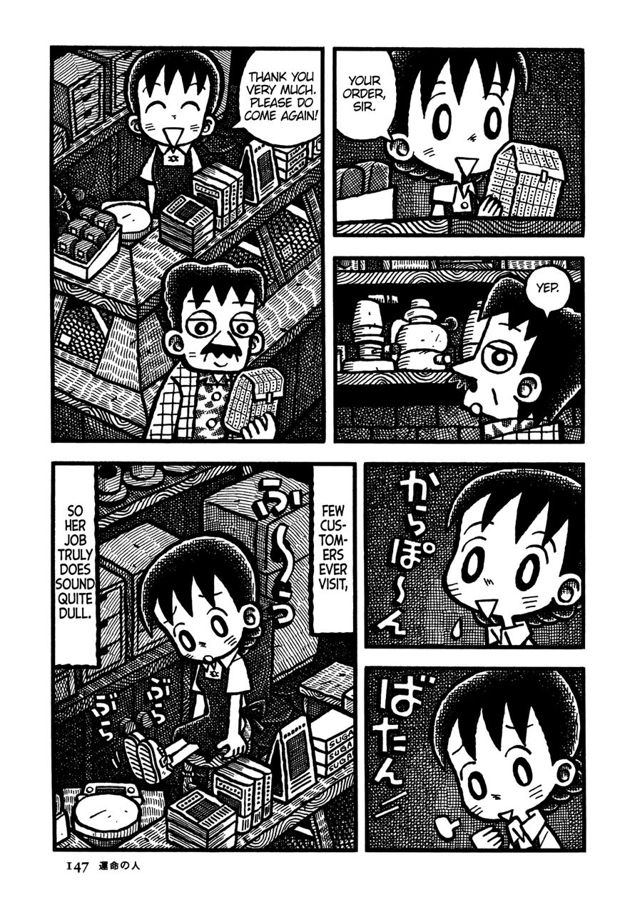Coffee Mou Ippai Chapter 33 page 6 - Chapter 33 : The Destined Person