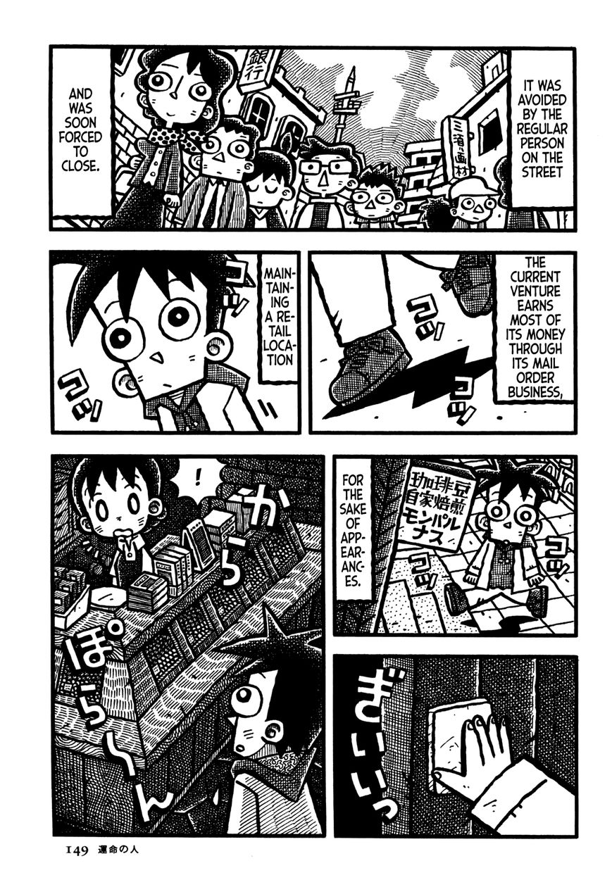 Coffee Mou Ippai Chapter 33 page 8 - Chapter 33 : The Destined Person