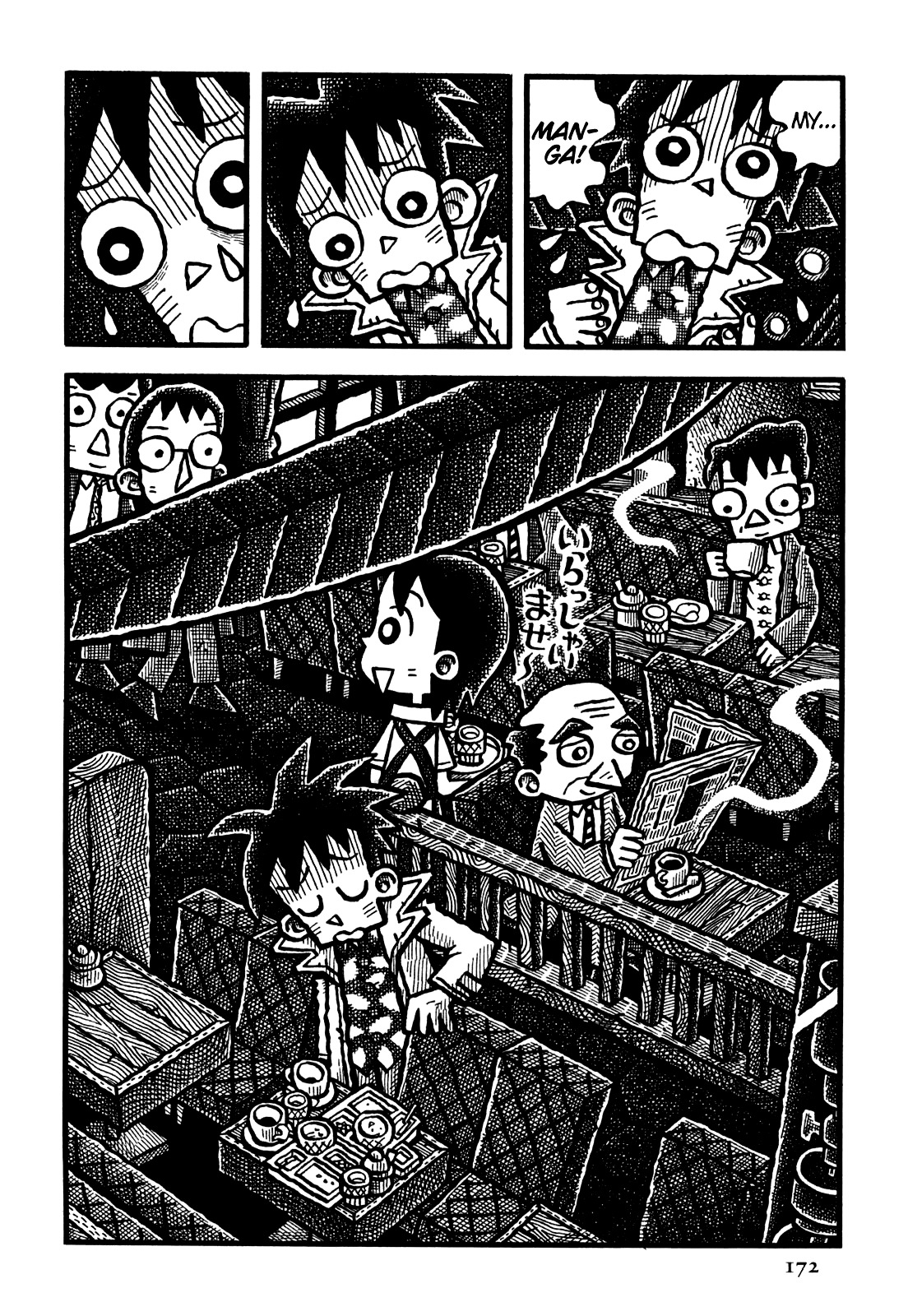 Coffee Mou Ippai Chapter 34 page 11 - Chapter 34 : Flowers by the Road