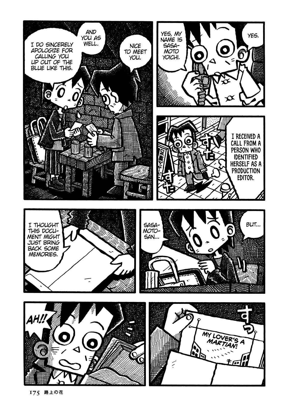 Coffee Mou Ippai Chapter 34 page 14 - Chapter 34 : Flowers by the Road