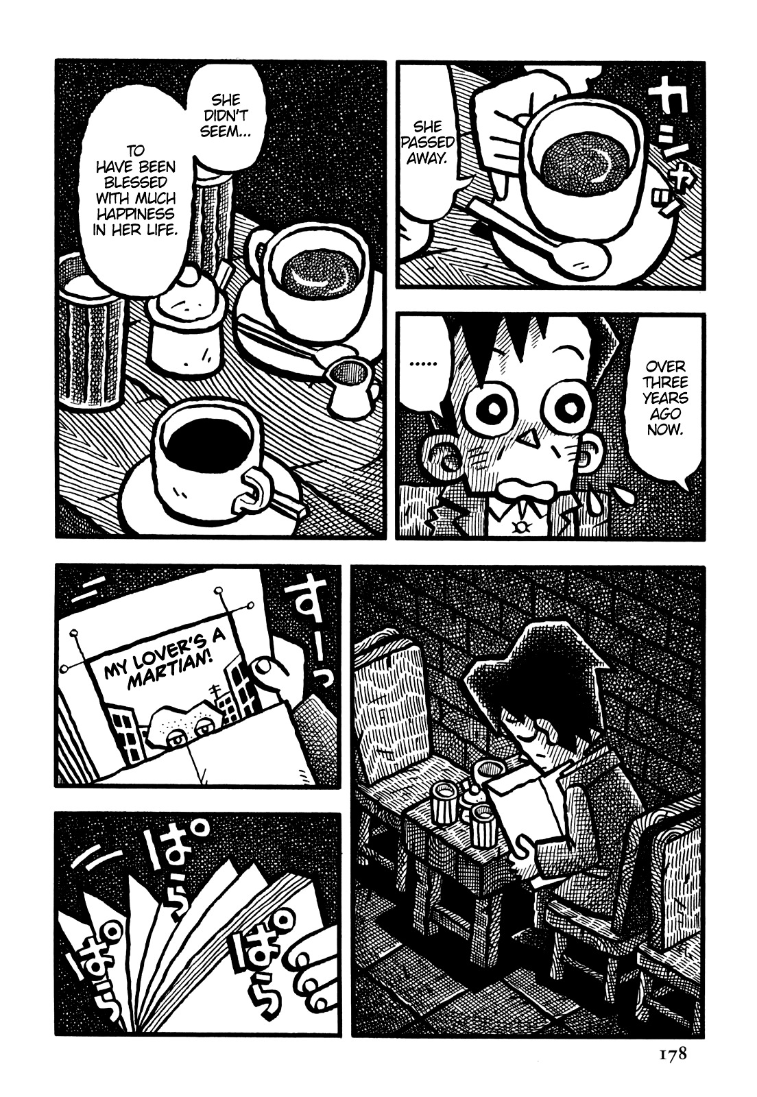 Coffee Mou Ippai Chapter 34 page 17 - Chapter 34 : Flowers by the Road