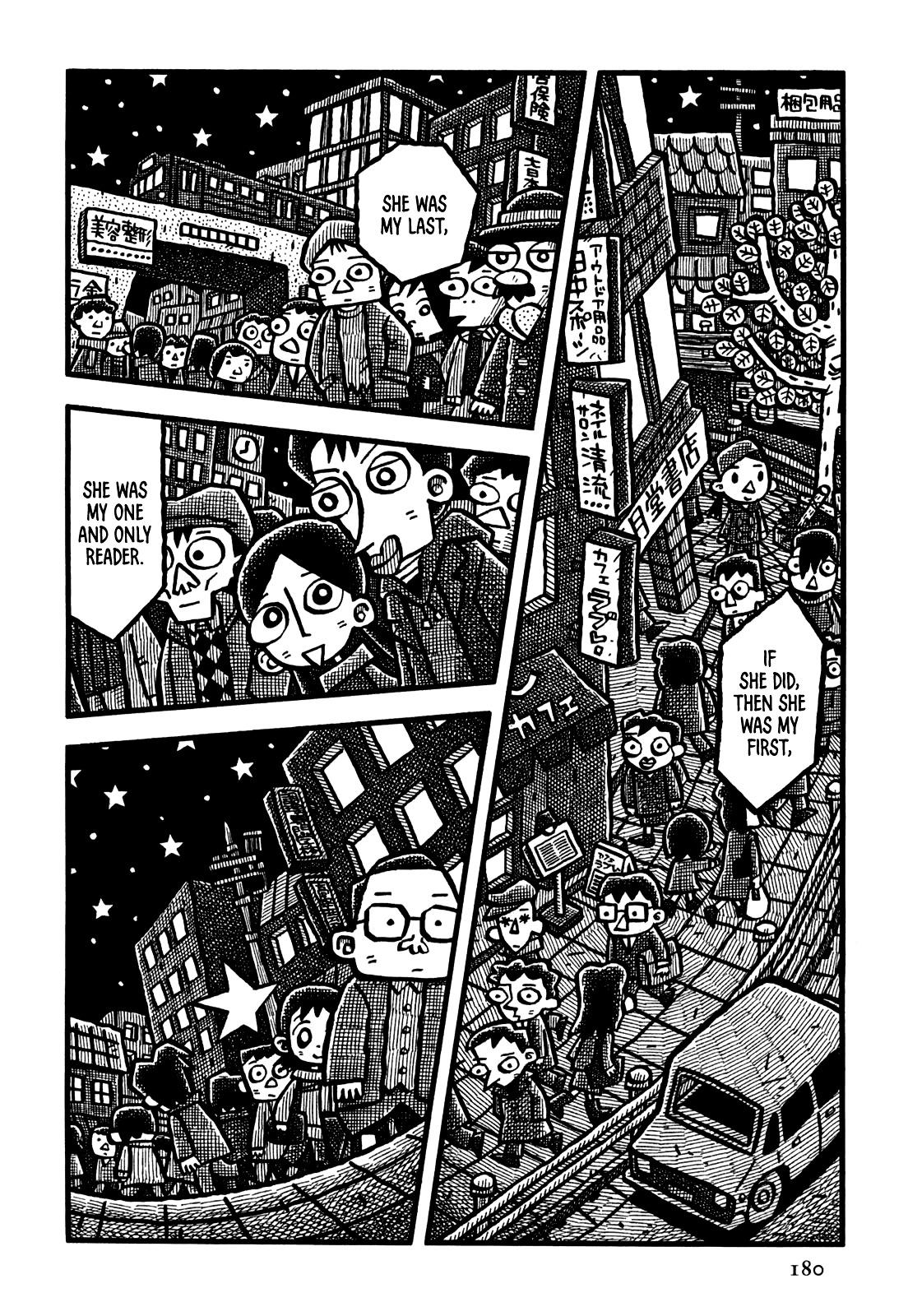 Coffee Mou Ippai Chapter 34 page 19 - Chapter 34 : Flowers by the Road