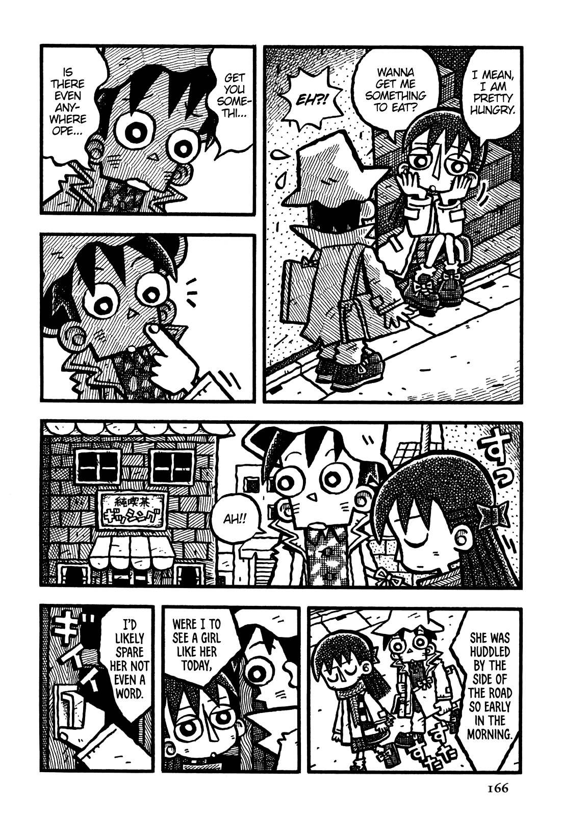 Coffee Mou Ippai Chapter 34 page 5 - Chapter 34 : Flowers by the Road