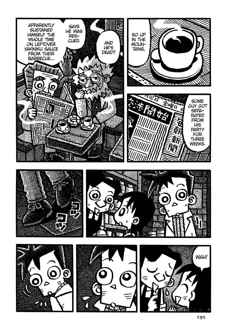 Coffee Mou Ippai Chapter 35 page 13 - Chapter 35 : The Regulars