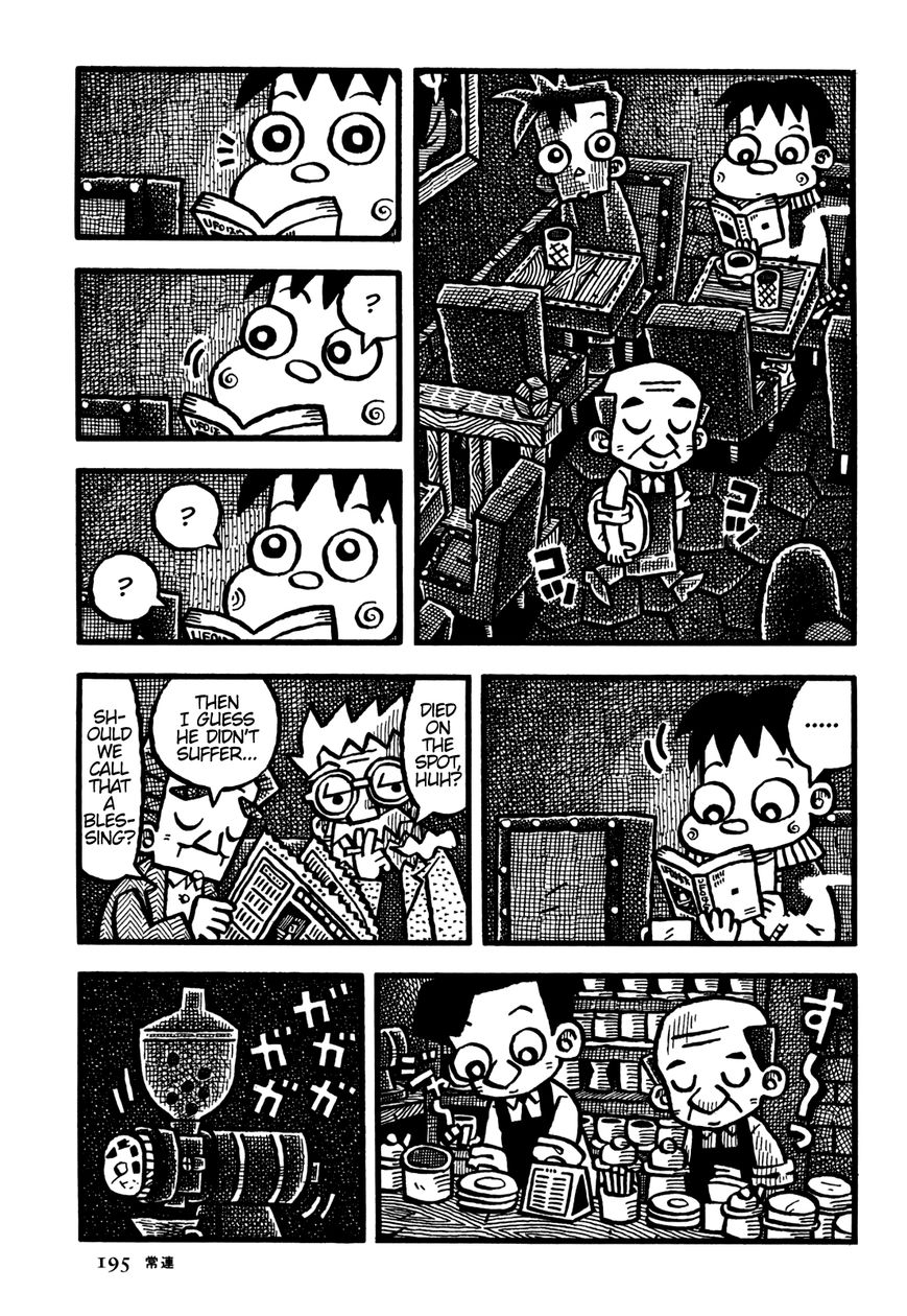 Coffee Mou Ippai Chapter 35 page 16 - Chapter 35 : The Regulars
