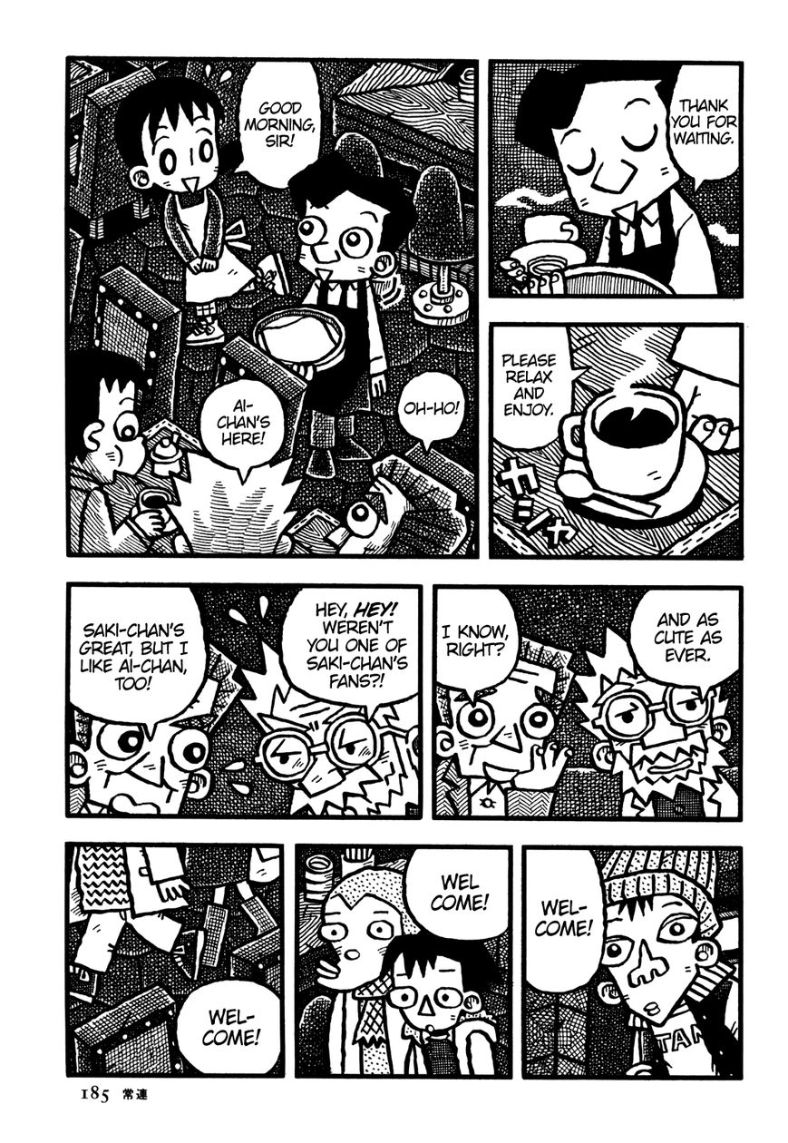 Coffee Mou Ippai Chapter 35 page 6 - Chapter 35 : The Regulars