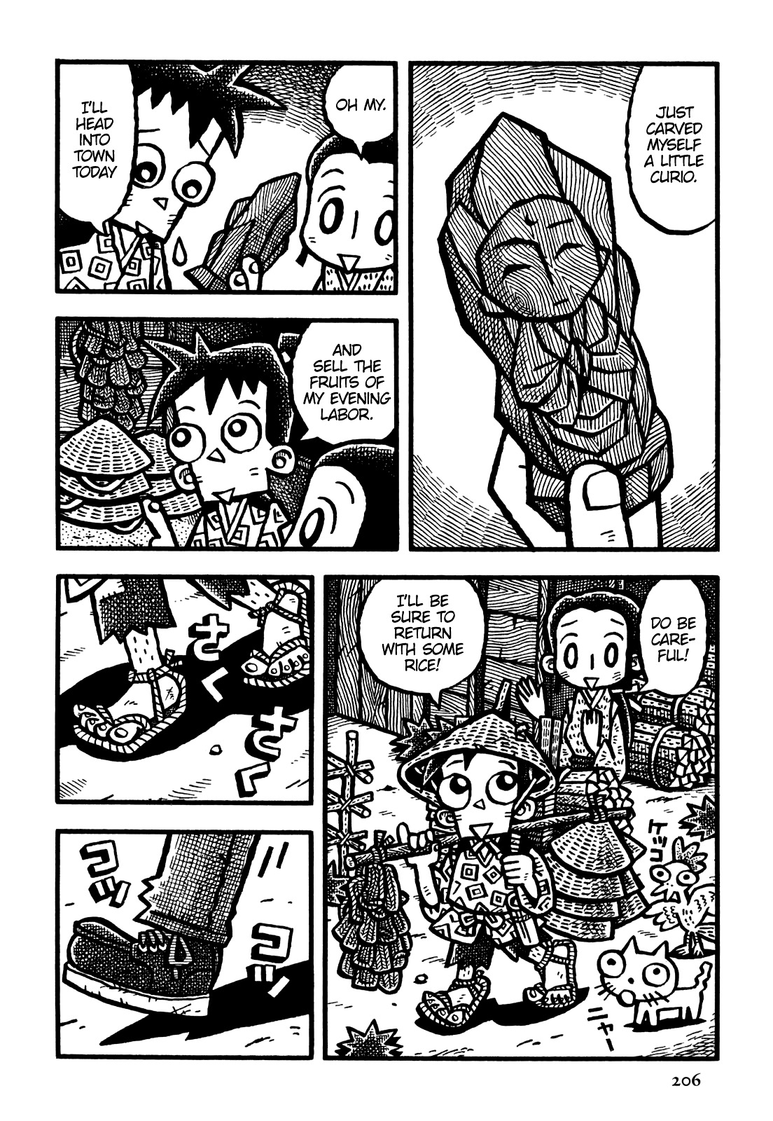 Coffee Mou Ippai Chapter 36 page 11 - Chapter 36 : Now As Then