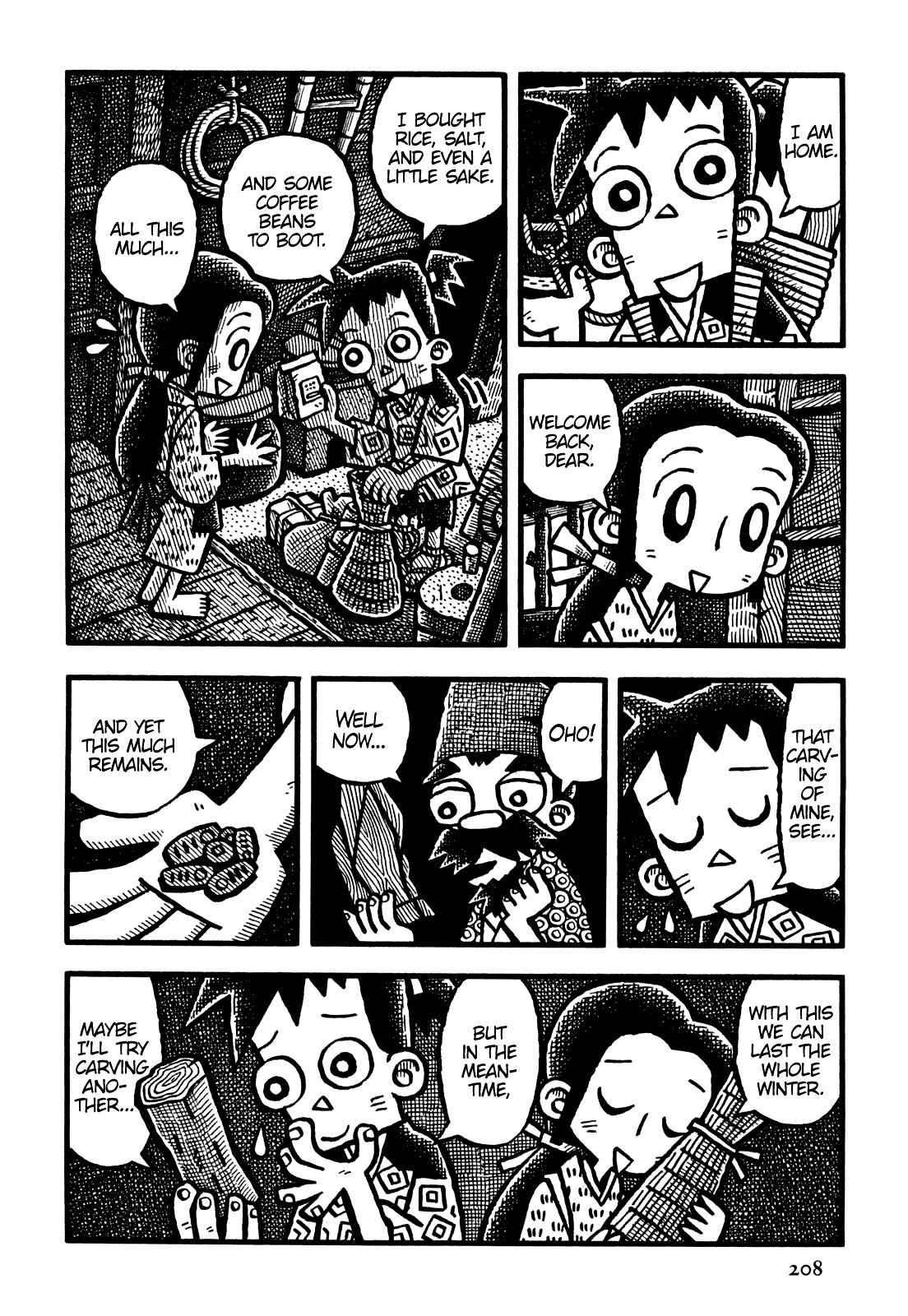 Coffee Mou Ippai Chapter 36 page 13 - Chapter 36 : Now As Then
