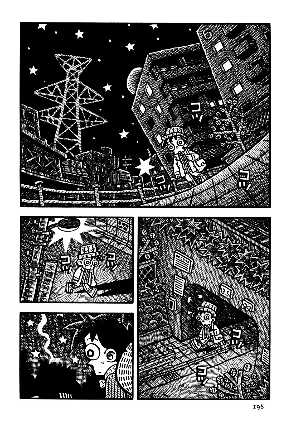 Coffee Mou Ippai Chapter 36 page 3 - Chapter 36 : Now As Then