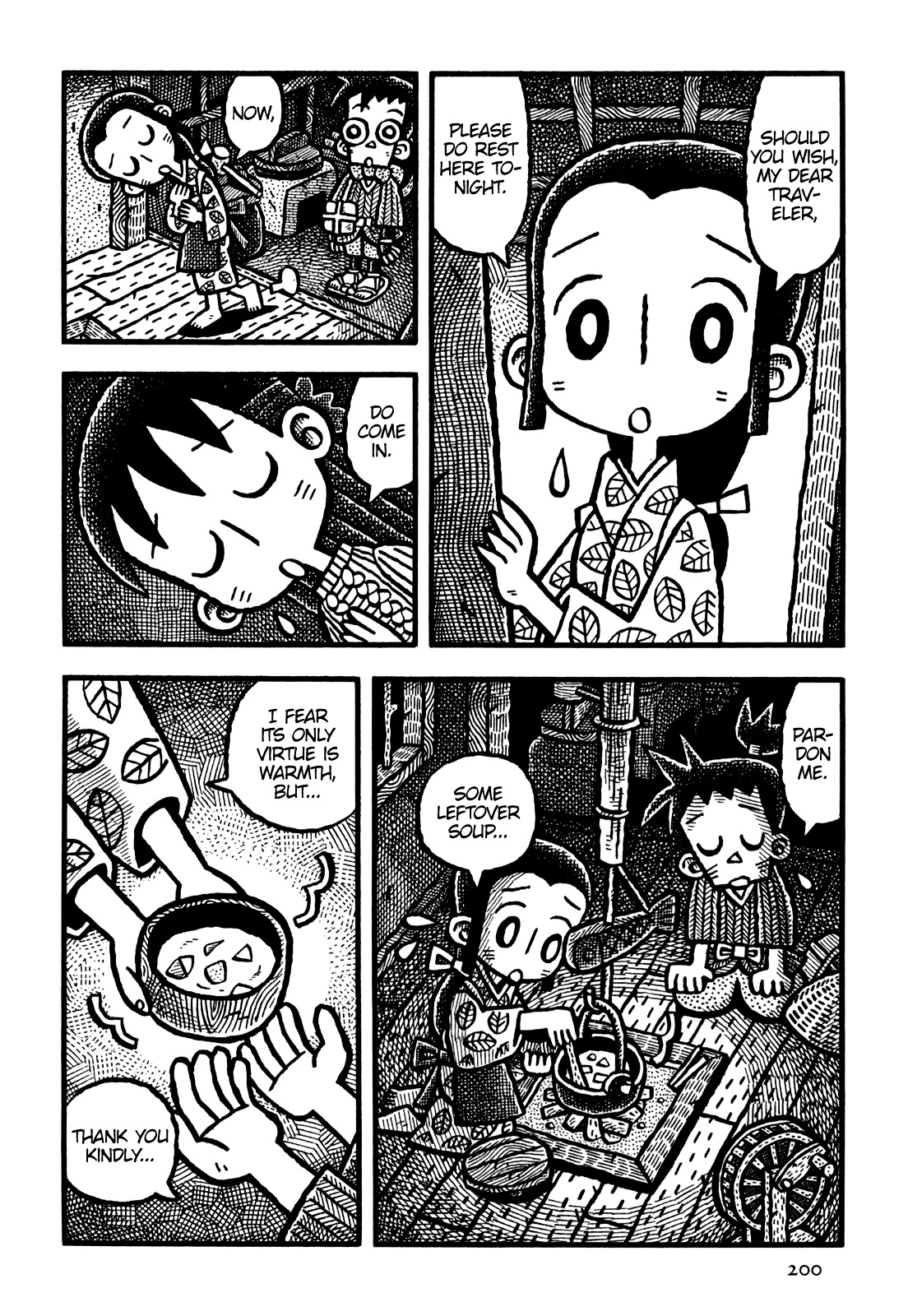 Coffee Mou Ippai Chapter 36 page 5 - Chapter 36 : Now As Then