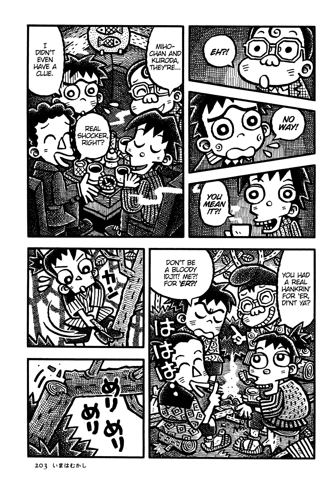 Coffee Mou Ippai Chapter 36 page 8 - Chapter 36 : Now As Then