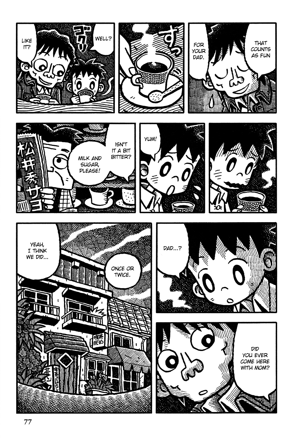 Coffee Mou Ippai Chapter 4 page 14 - Chapter 4 (v2.0) : Revisiting Babylon