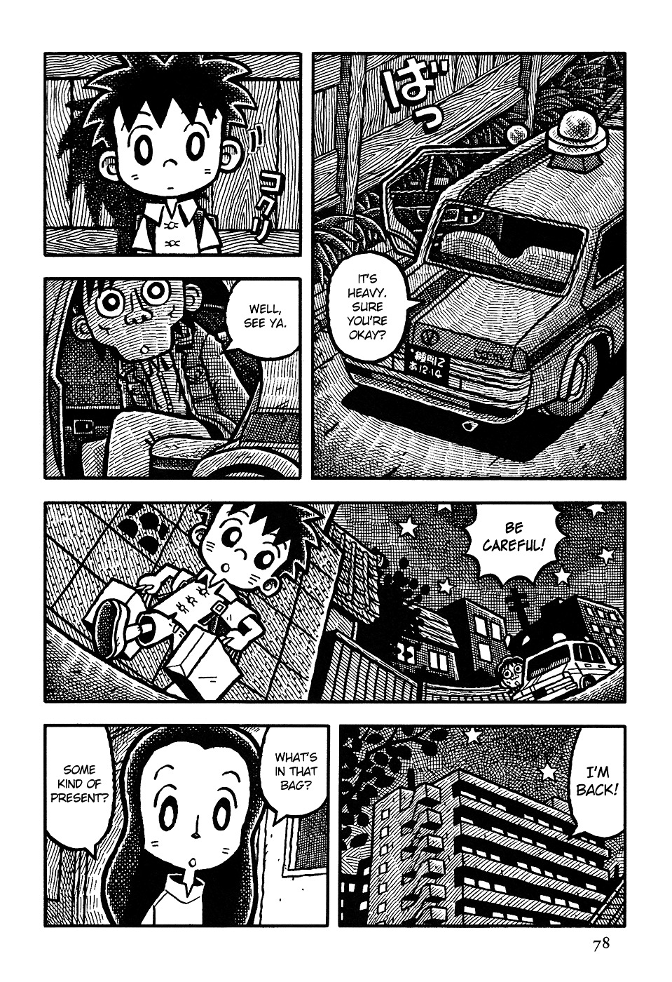 Coffee Mou Ippai Chapter 4 page 15 - Chapter 4 (v2.0) : Revisiting Babylon