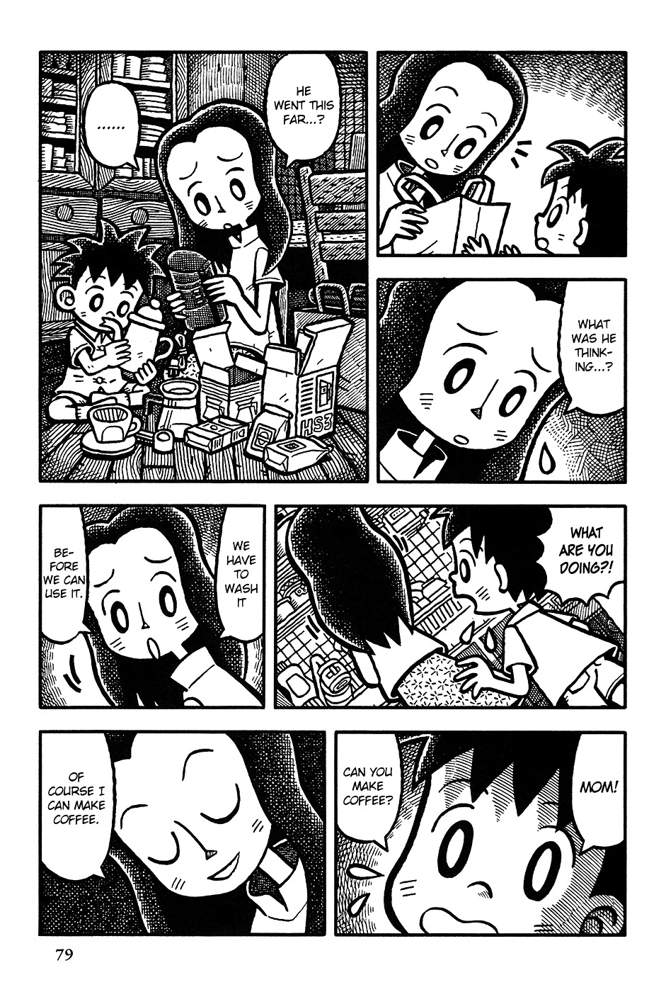 Coffee Mou Ippai Chapter 4 page 16 - Chapter 4 (v2.0) : Revisiting Babylon