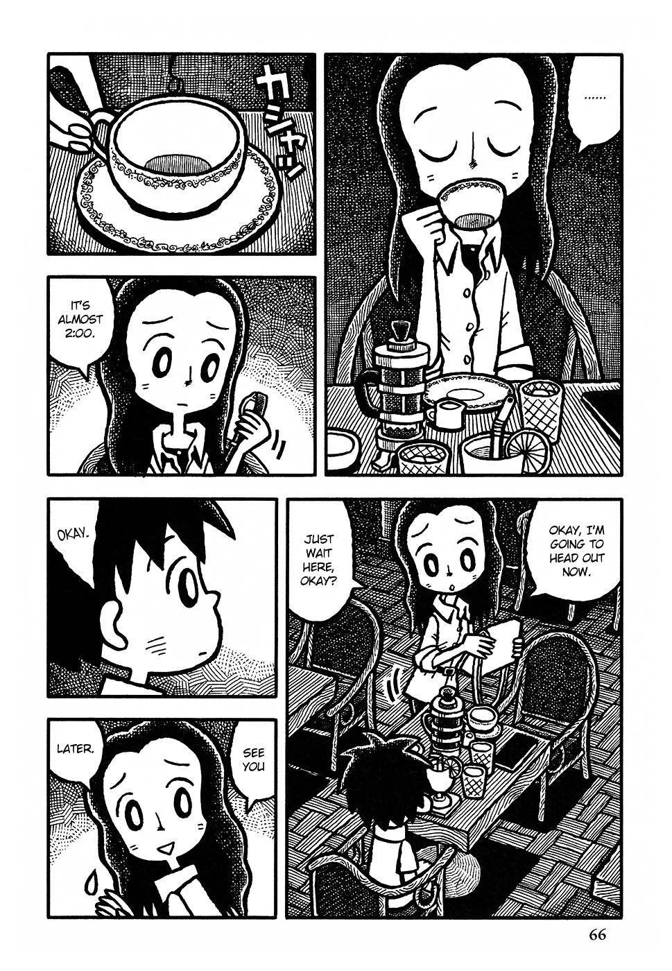 Coffee Mou Ippai Chapter 4 page 3 - Chapter 4 (v2.0) : Revisiting Babylon