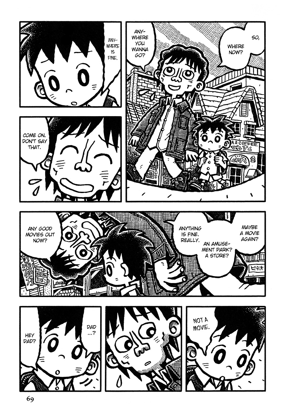 Coffee Mou Ippai Chapter 4 page 6 - Chapter 4 (v2.0) : Revisiting Babylon