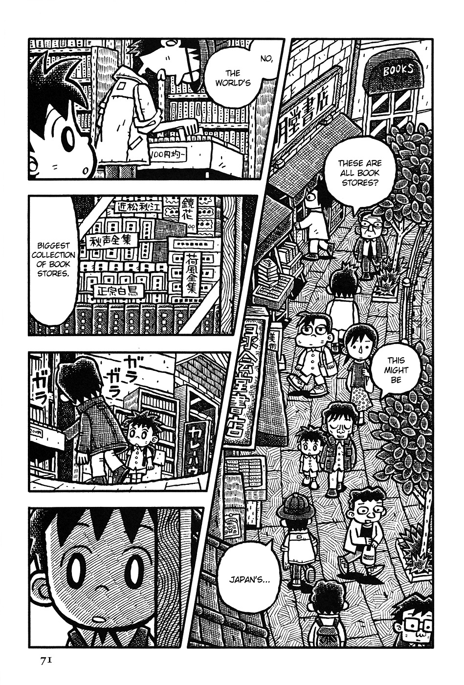 Coffee Mou Ippai Chapter 4 page 8 - Chapter 4 (v2.0) : Revisiting Babylon