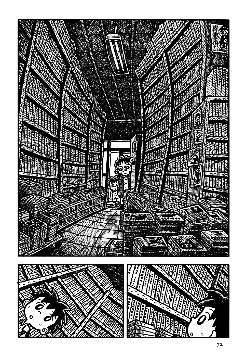 Coffee Mou Ippai Chapter 4 page 9 - Chapter 4 (v2.0) : Revisiting Babylon