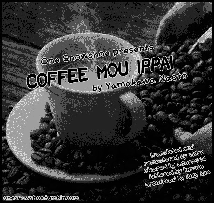 Coffee Mou Ippai Chapter 5 page 1 - Chapter 5 (v2.0) : The Man in Twilight