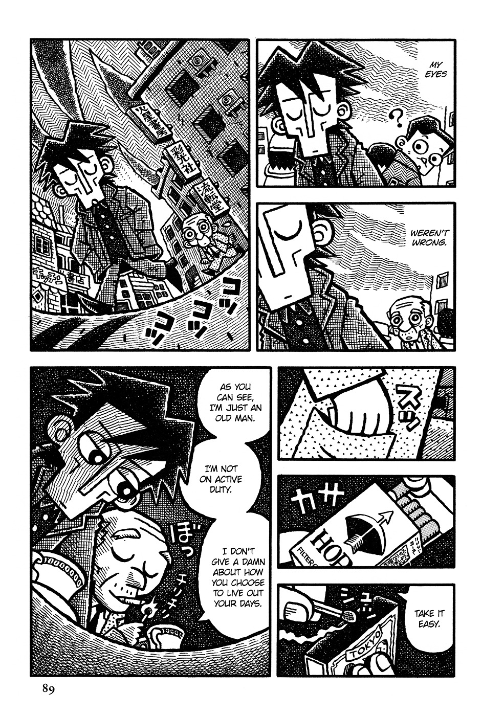 Coffee Mou Ippai Chapter 5 page 10 - Chapter 5 (v2.0) : The Man in Twilight